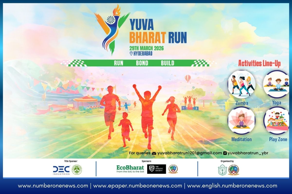 Mera Yuva Bharat Run