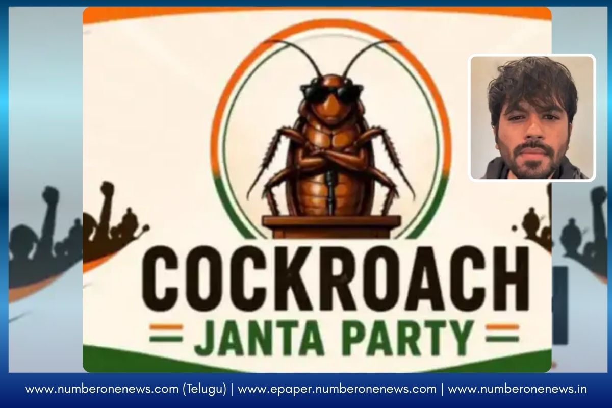 Cockroach Janata Party Goes Viral After CJI Surya Kant Comment Row