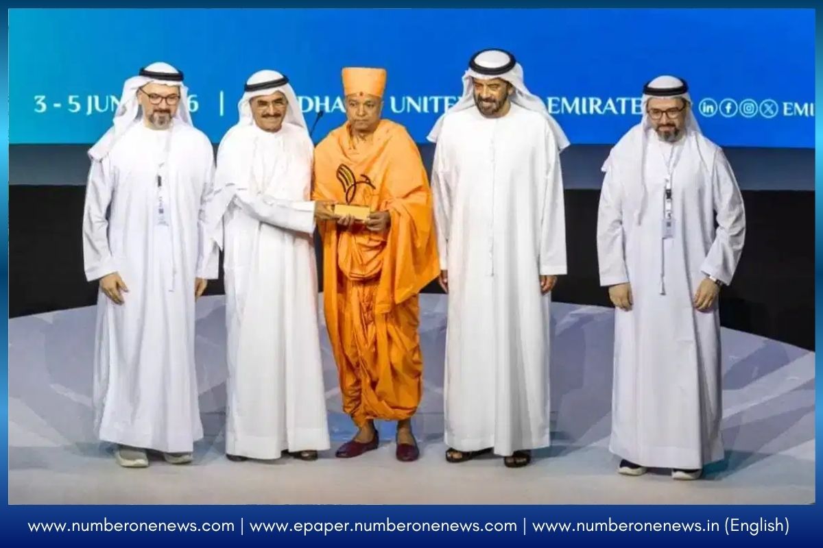 International Tolerance Award 2026