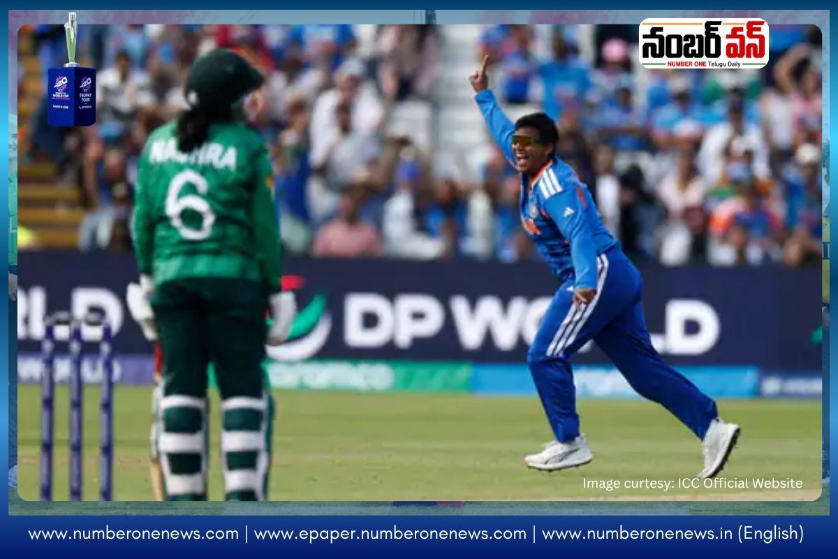 Women T20 World Cup
